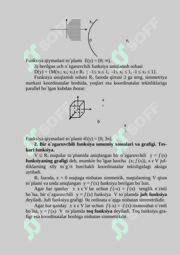 Normal funksiyalar. Funksiyani uzgaruvchilar buyicha yoyish 4