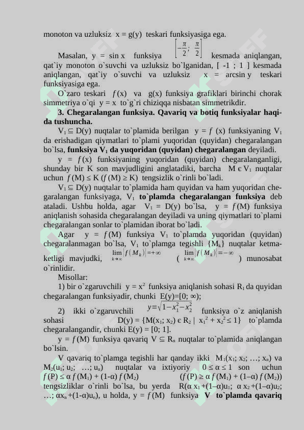 Normal funksiyalar. Funksiyani uzgaruvchilar buyicha yoyish 6