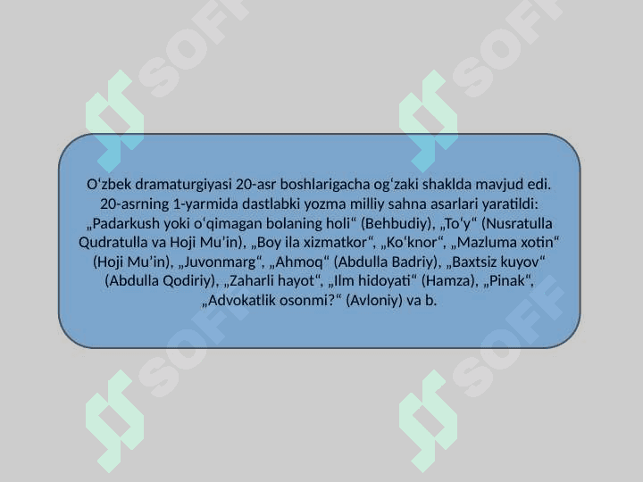 DRAMA JANRI 8