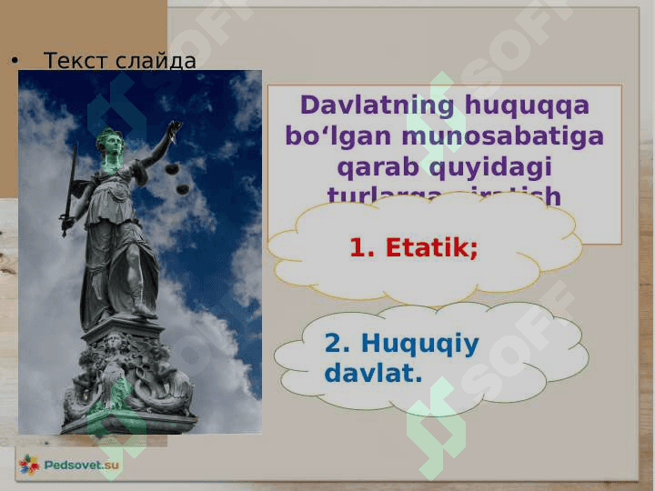 Huquqiy davlat 2