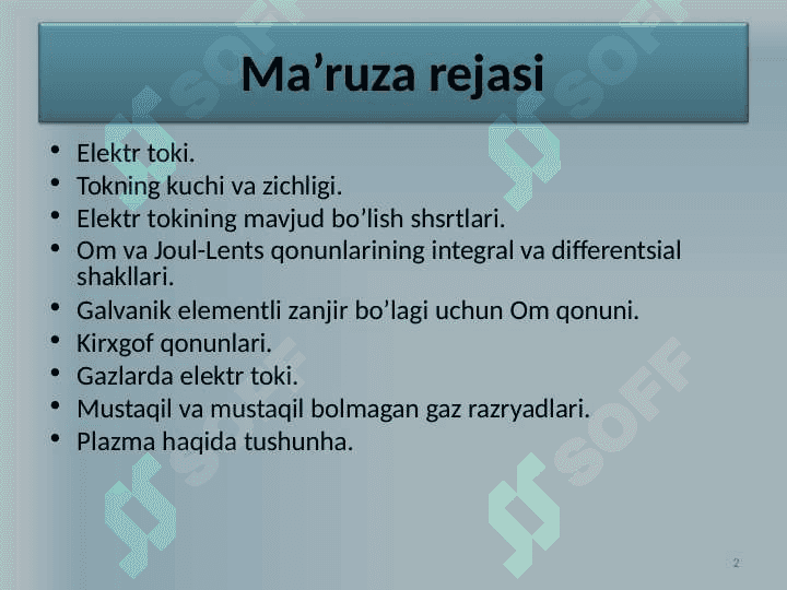 O‘zgarmas elektr toki 2