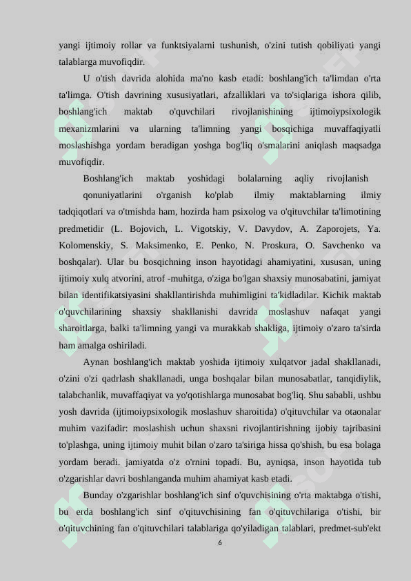 Maktab o’quvchilarining ijtimoiy moslashganligining psixologik xususiyatlari 6