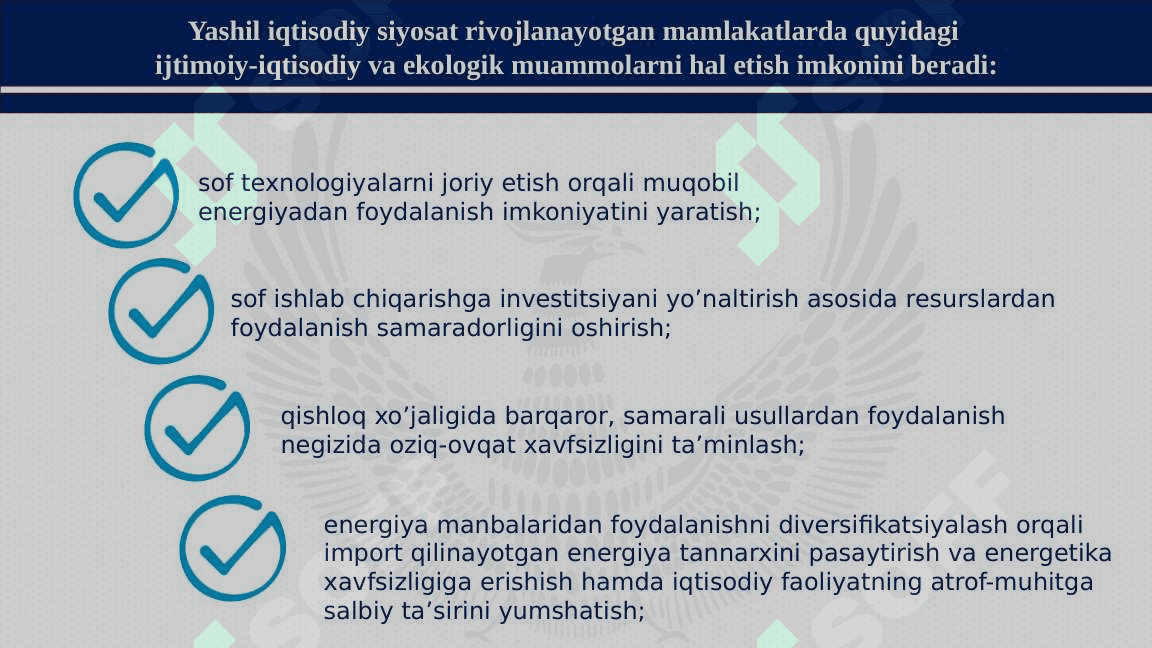 Yashil iqtisodiyotga o‘tish bo‘yicha rivojlangan va rivojlanayotgan mamlakatlar tajribasi 6