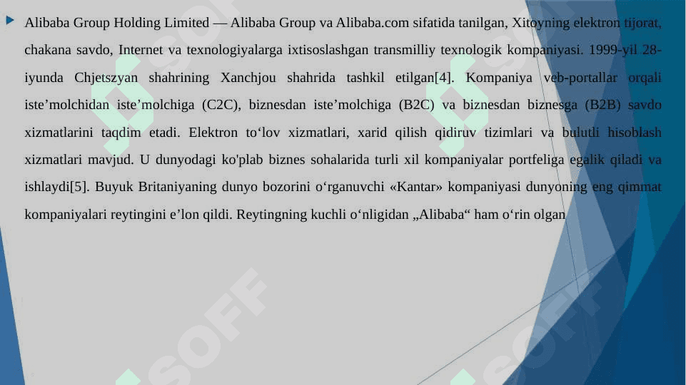 Alibaba kompaniyasi 3