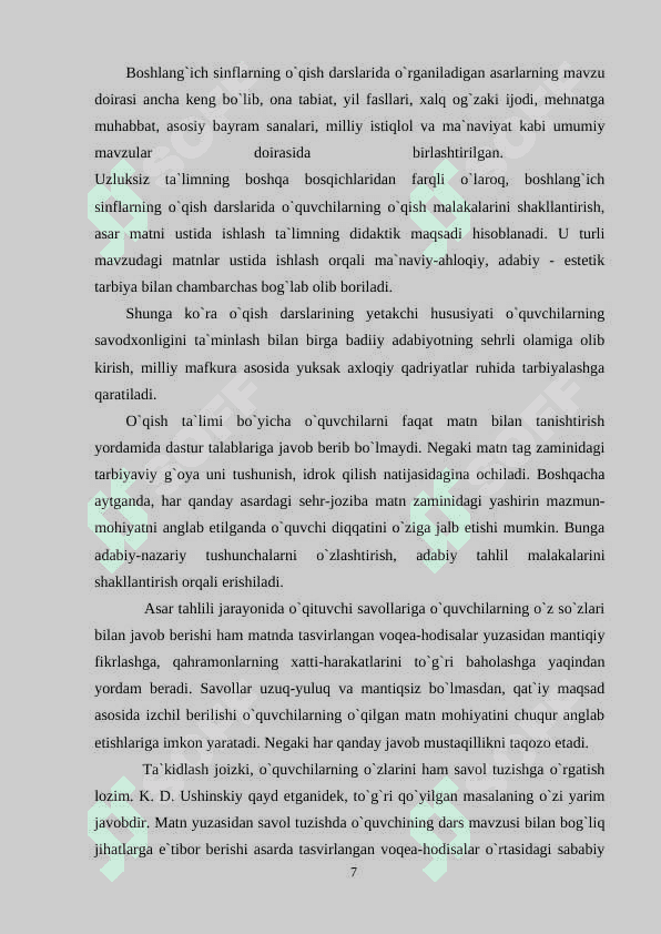 1-2 SINF O’QUVCHILARINING O’QISH MALAKALARINI TAKOMILLASHTIRISH 7