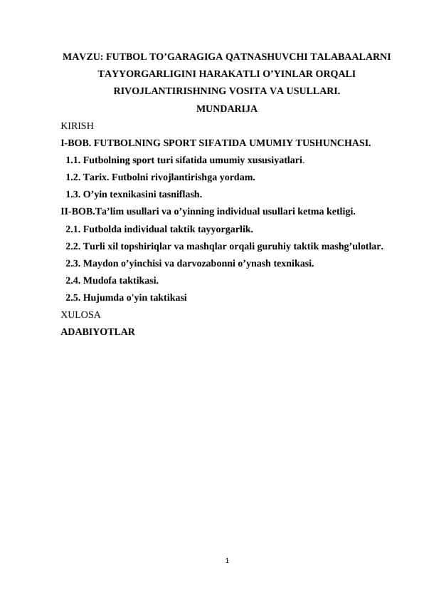 FUTBOL O’YINIDA HARAKATLANISH TEXNIKASINI O’RGATISH. 1