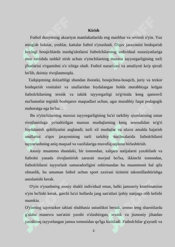 FUTBOL O’YINIDA HARAKATLANISH TEXNIKASINI O’RGATISH. 2