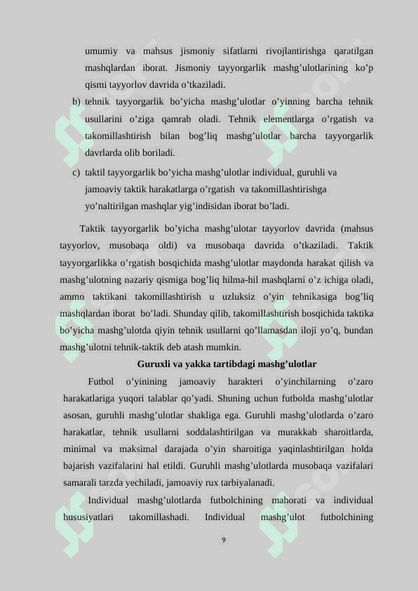 FUTBOL O’YININI O’RGATISHDA UMUMRIVOJLANTIRUVCHI MASHQLAR HARAKAT FUNKTSIYASINI SHAKLLANTIRISH VOSITASI 8