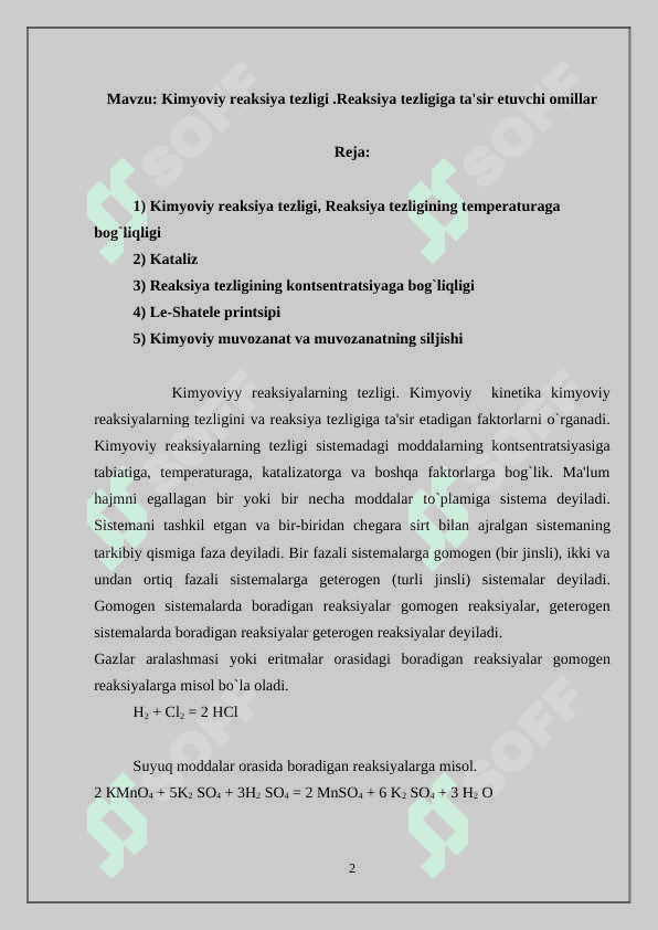 Kimyoviy reaksiya tezligi.Reaksiya tezligiga ta'sir etuvchi omillar 2