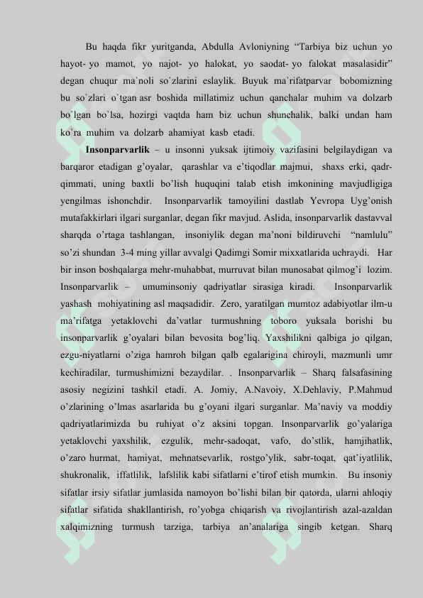 Boshlang`ich  matematik  ta`lim  jarayonida  o`quvchilarni  insonparvarlik   g`oyalari  ruhida  tarbiyalashning  pedagogik  shart-sharoitlari   (2-sinf  misolida) 7