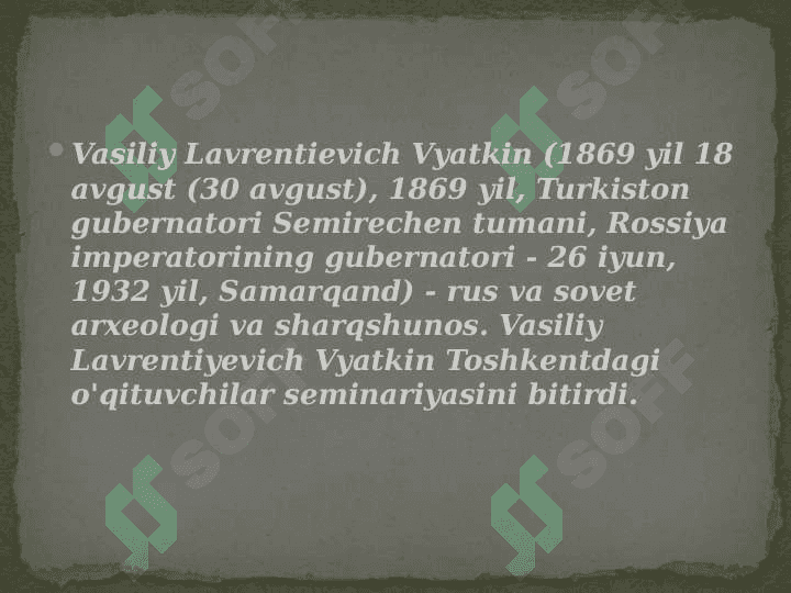 Ulug’bek rasadxonasi 2