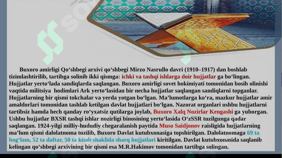 O‘rta asrlarda xonliklar davrida arxiv ishi 8