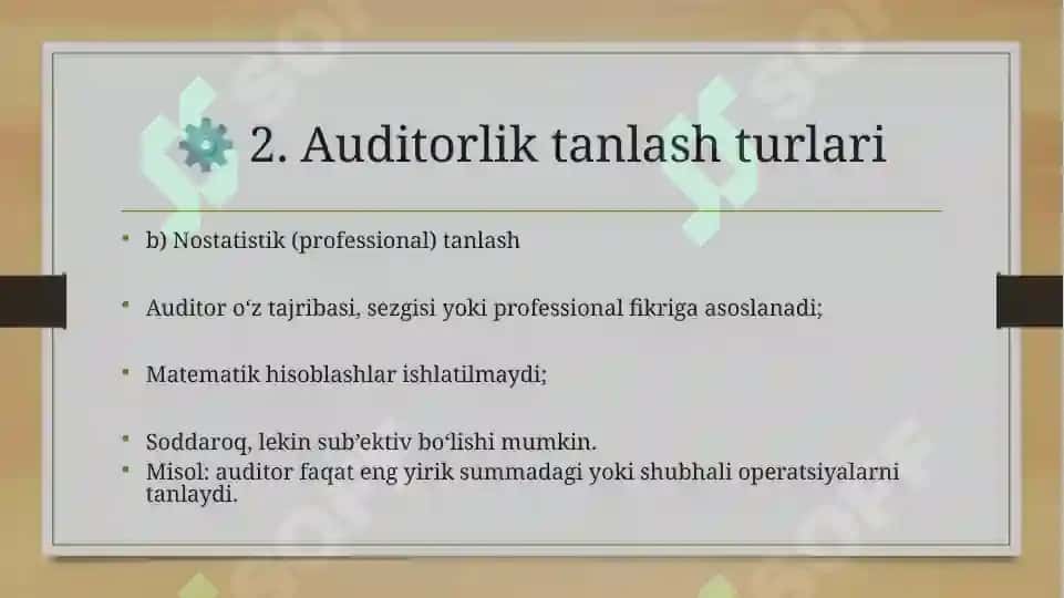 Auditorlik tanlash va testlashning boshqa tanlash amallari. 530- son AXS 5