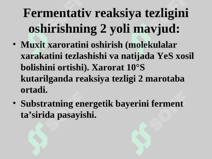 Ferment preparatlarining klinik farmakologiyasi. 6
