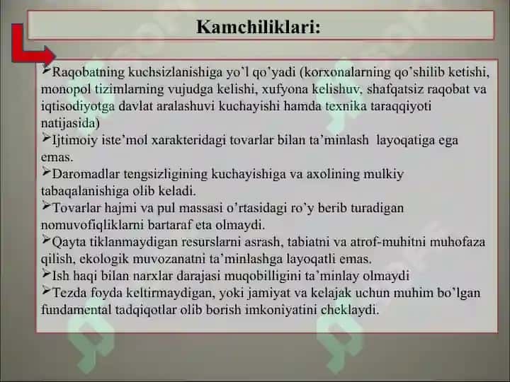 BOZOR IQTISODIYOTI. BOZOR VA UNING TUZULISHI. 8