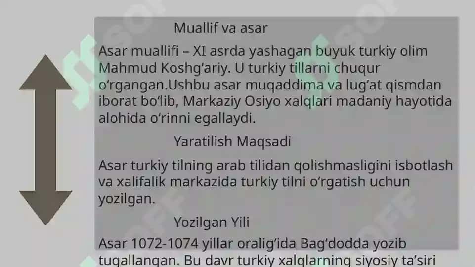 Mahmud Koshgʻariy  “Devonu lugʻatit turk” 3