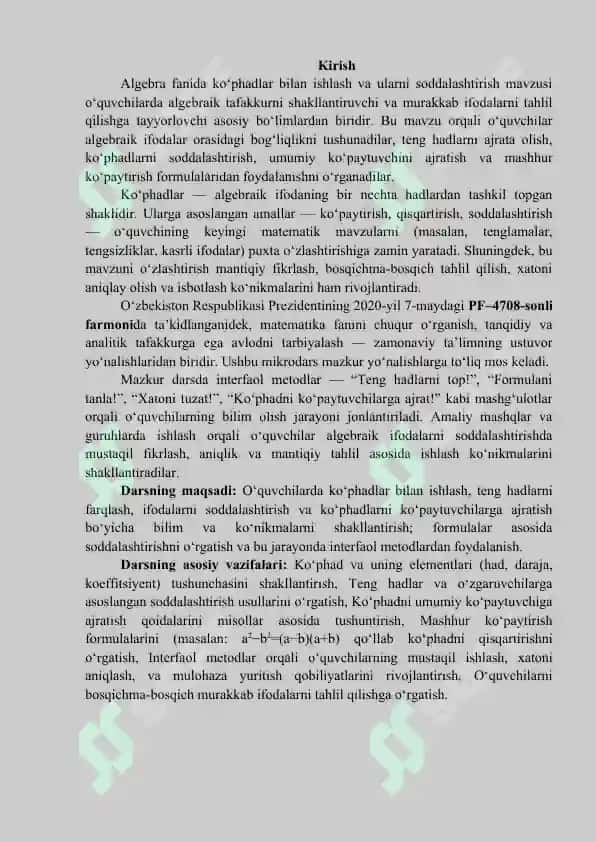 Matematika fanida “Ko‘phadlar bilan ishlash va ularni soddalashtirish”ni o‘tish metodikasi 4