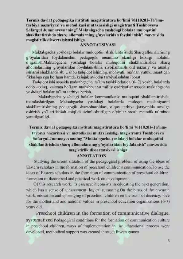 MAKTABGACHA YOSHDAGI BOLALAR MULOQOTINI SHAKLLANTIRISHDA SHARQ ALLOMALARINING G’OYALARIDAN FOYDALANISH 3