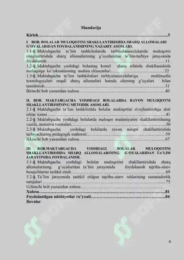 MAKTABGACHA YOSHDAGI BOLALAR MULOQOTINI SHAKLLANTIRISHDA SHARQ ALLOMALARINING G’OYALARIDAN FOYDALANISH 4