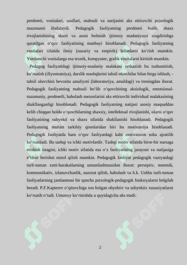 BOSHQARUVNING PEDAGOGIK-PSIXOLOGIK XUSUSIYATLARI 2