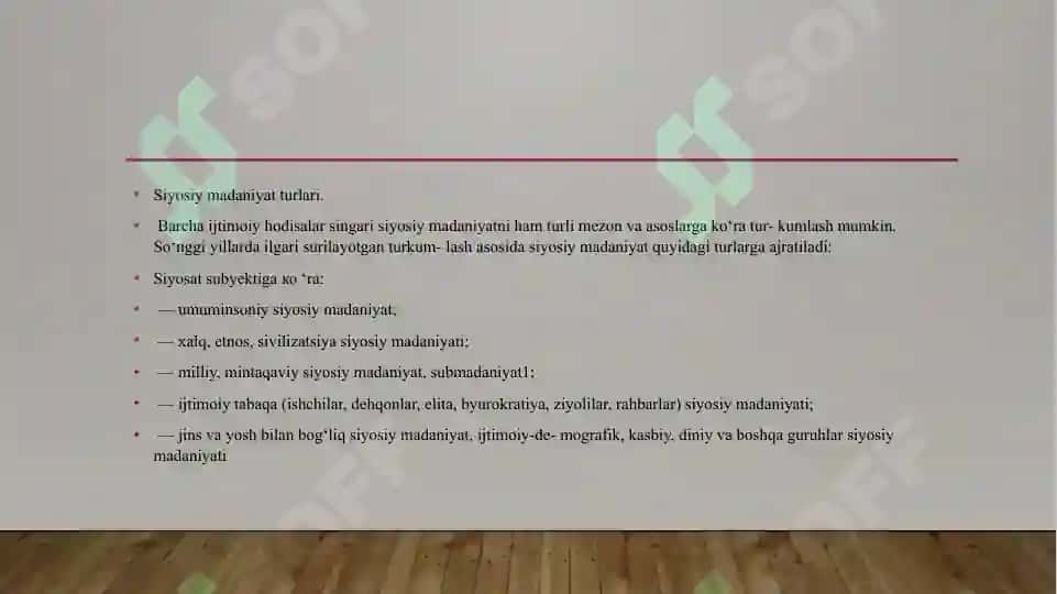 Siyosiy madaniyat tipologiyasi 2