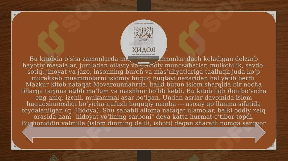 O‘rta asrlardagi iqtisodiy qarashlar 4