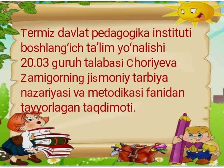 Valebol oʻyining kelib chiqishi taʼrixi 1