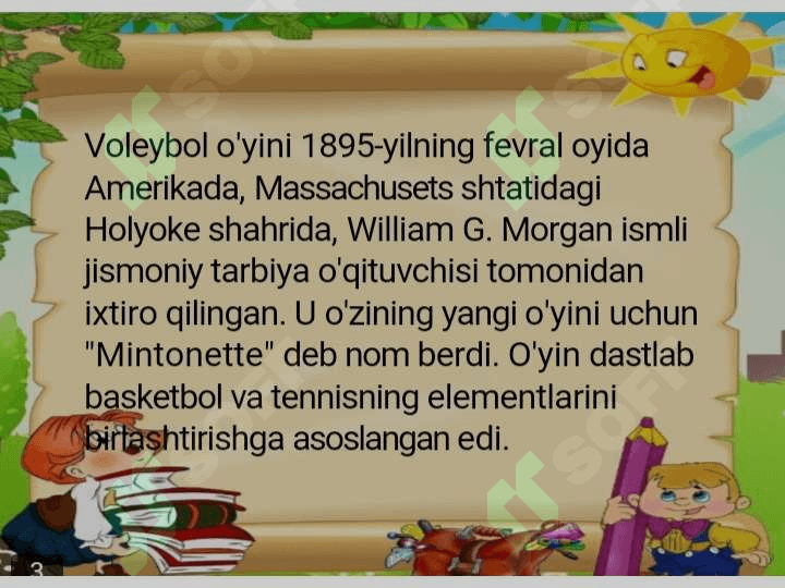 Valebol oʻyining kelib chiqishi taʼrixi 3