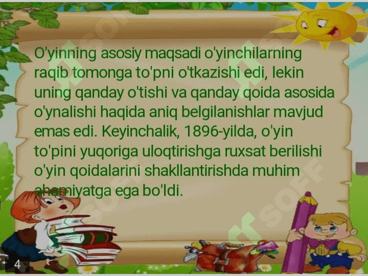 Valebol oʻyining kelib chiqishi taʼrixi 4