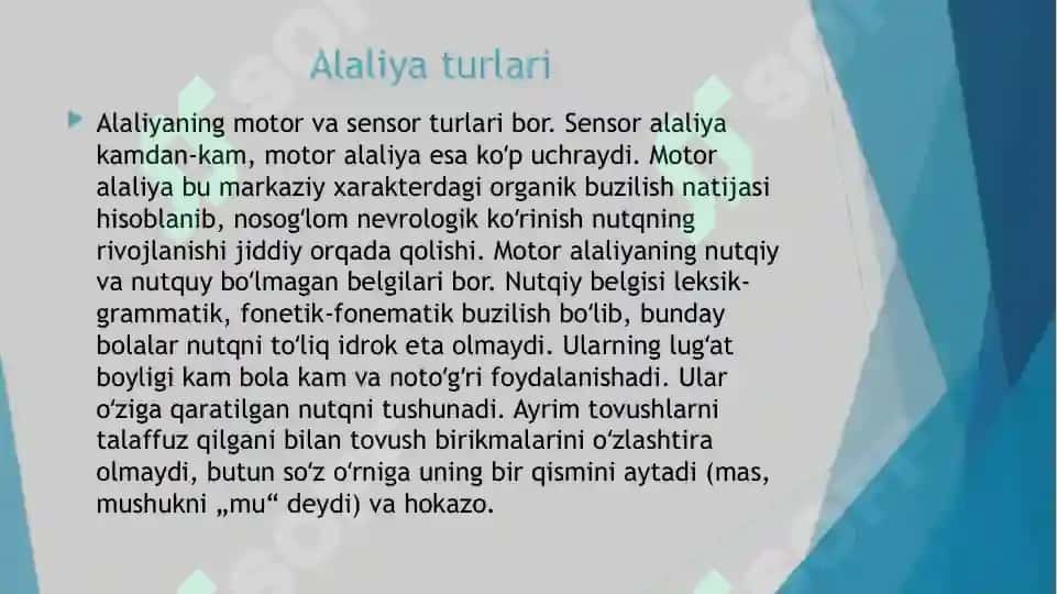 Alaliya 7