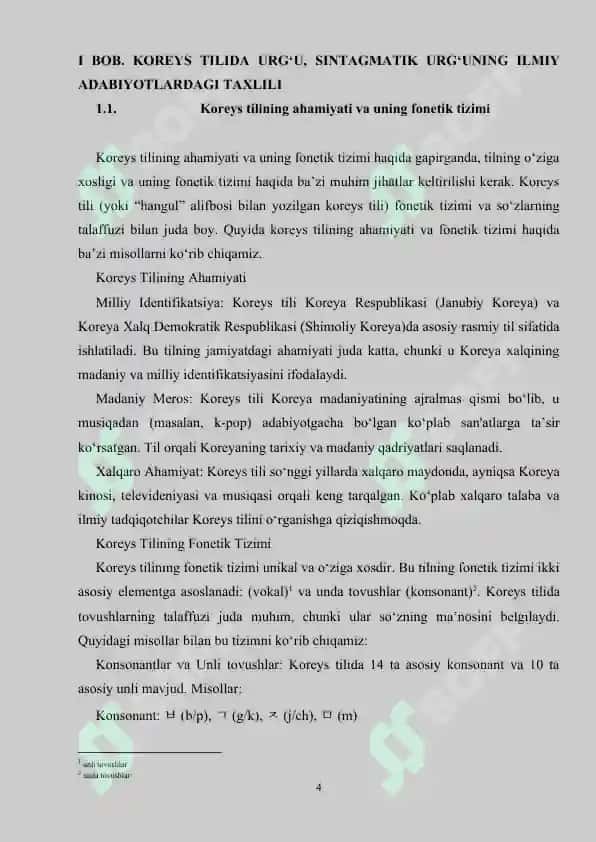 KOREYS TILIDA URG‘U, SINTAGMATIK URG‘U..doc 4