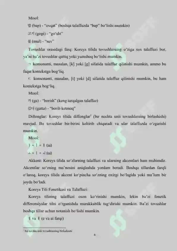 KOREYS TILIDA URG‘U, SINTAGMATIK URG‘U..doc 6