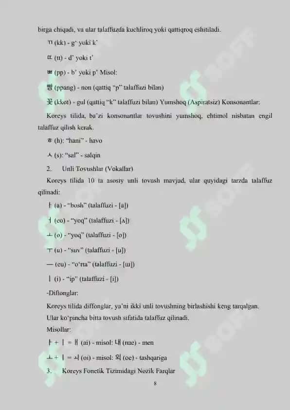 KOREYS TILIDA URG‘U, SINTAGMATIK URG‘U..doc 8
