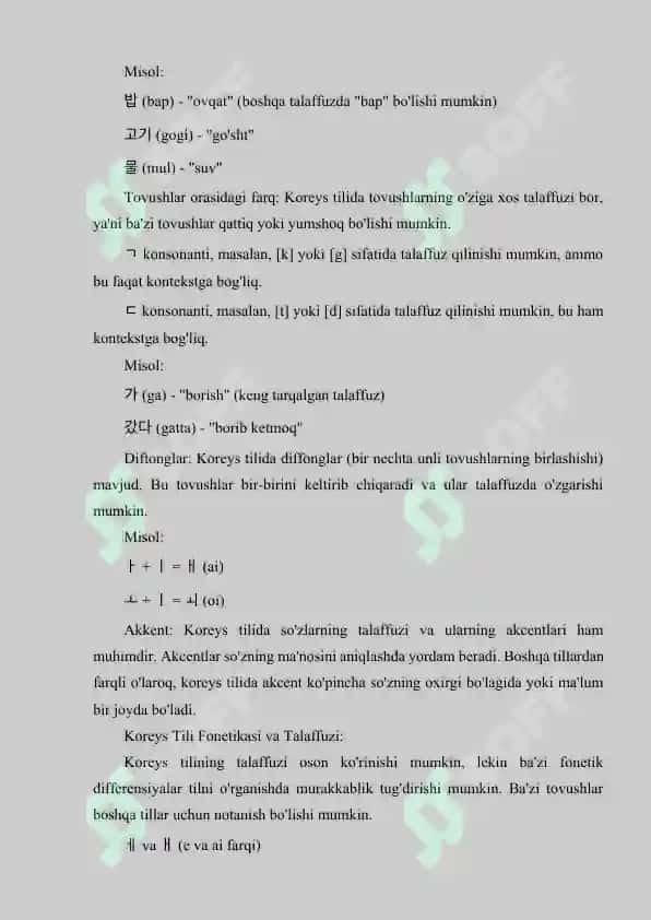 KOREYS TILIDA URG’U, SINTAGMATIK URG’U.docx 5