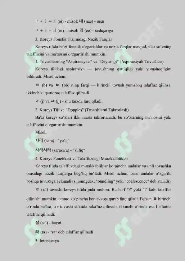 KOREYS TILIDA URG’U, SINTAGMATIK URG’U.docx 8