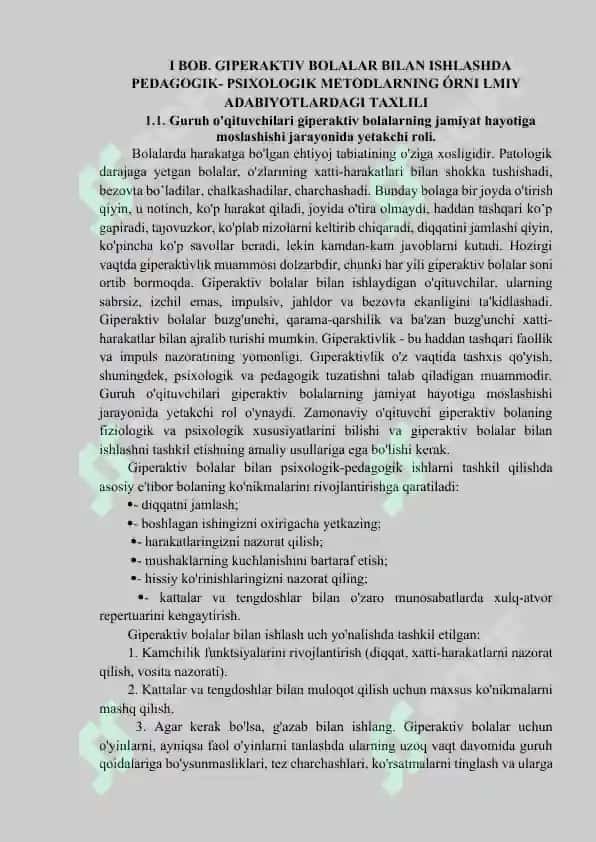 Maktab psixologining giperfaol bolalar bilan  ishlashdagi o’ziga xos xususiyatlar.docx 5