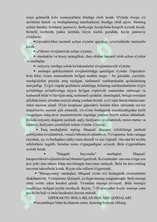 Maktab psixologining giperfaol bolalar bilan  ishlashdagi o’ziga xos xususiyatlar.docx 6
