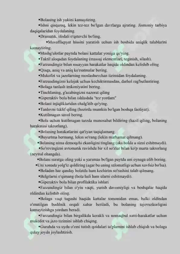 Maktab psixologining giperfaol bolalar bilan  ishlashdagi o’ziga xos xususiyatlar.docx 7