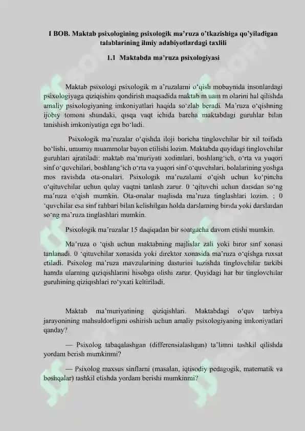 Maktab psixologining psixologik ma’ruza o’tkazishiga qo’yiladigan talablar.docx 4