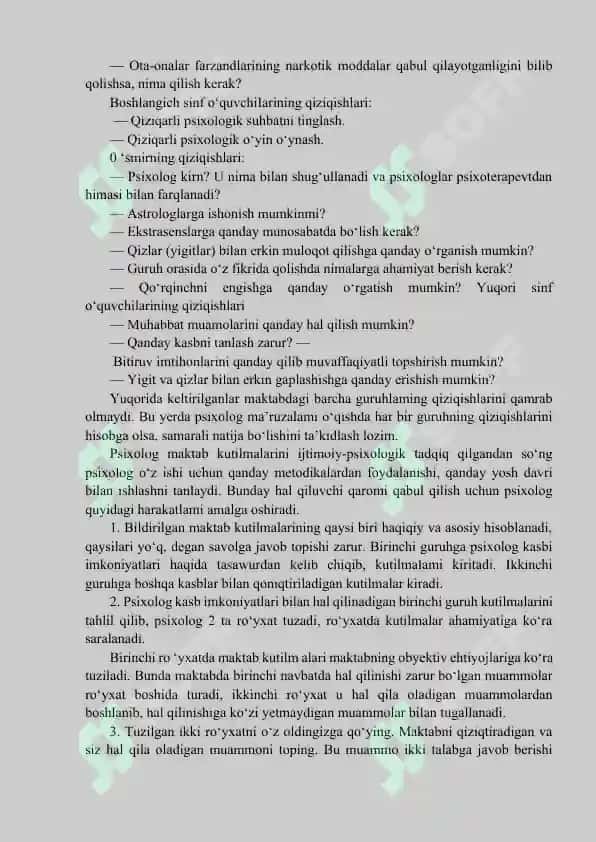 Maktab psixologining psixologik ma’ruza o’tkazishiga qo’yiladigan talablar.docx 7
