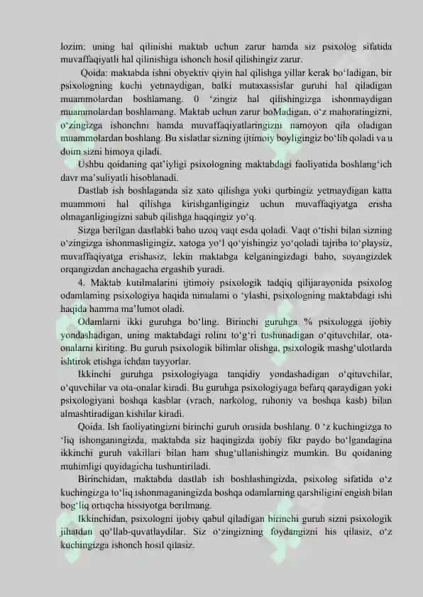 Maktab psixologining psixologik ma’ruza o’tkazishiga qo’yiladigan talablar.docx 8