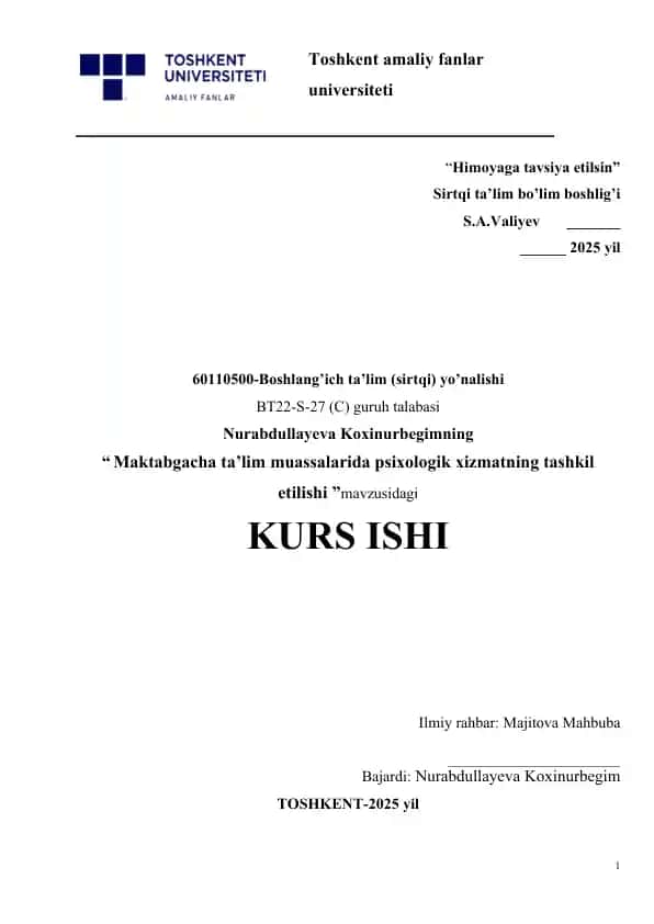 Maktabgacha ta’lim muassalarida psixologik xizmatning tashkil etilishi