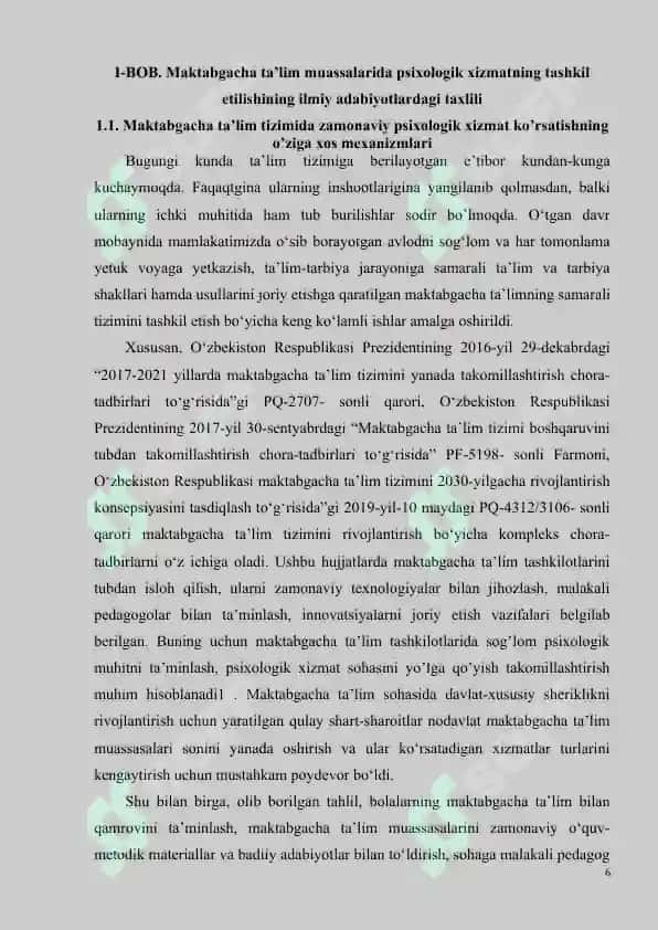Maktabgacha ta’lim muassalarida psixologik xizmatning tashkil etilishi 6