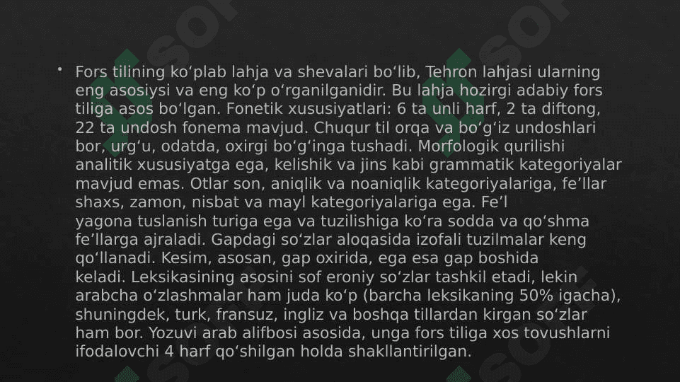 Fors tili 4