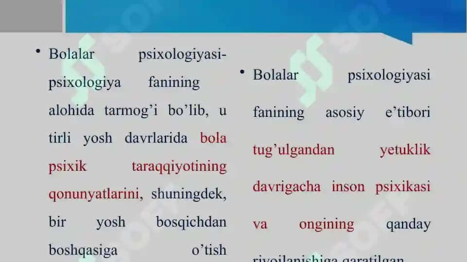 Bolalar psixologiyasi o‘quv fani sifatida 3