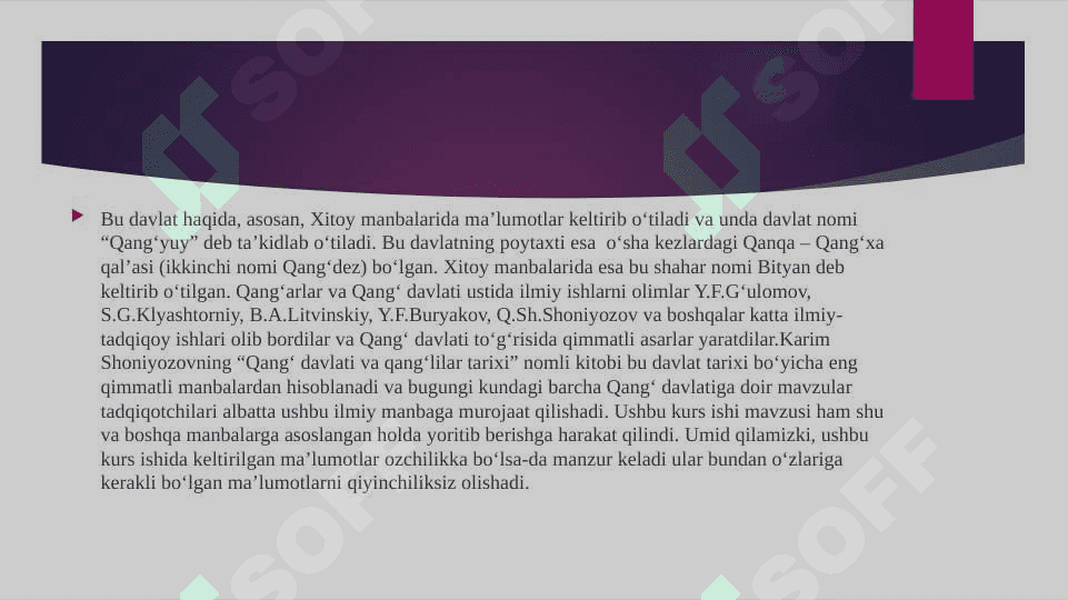 Qang' davlatida ijtimoiy-siyosiy munosabatlar 5