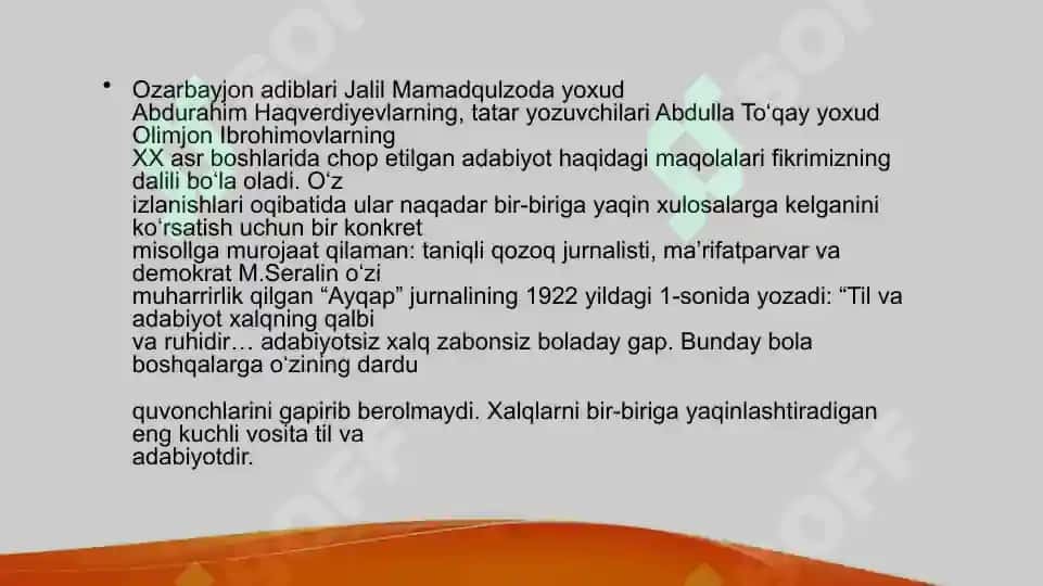 Abdulhamid Cho‘lpon hayot va ijodi 7