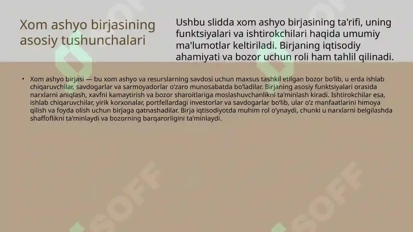 Xom ashyo birjasi 3
