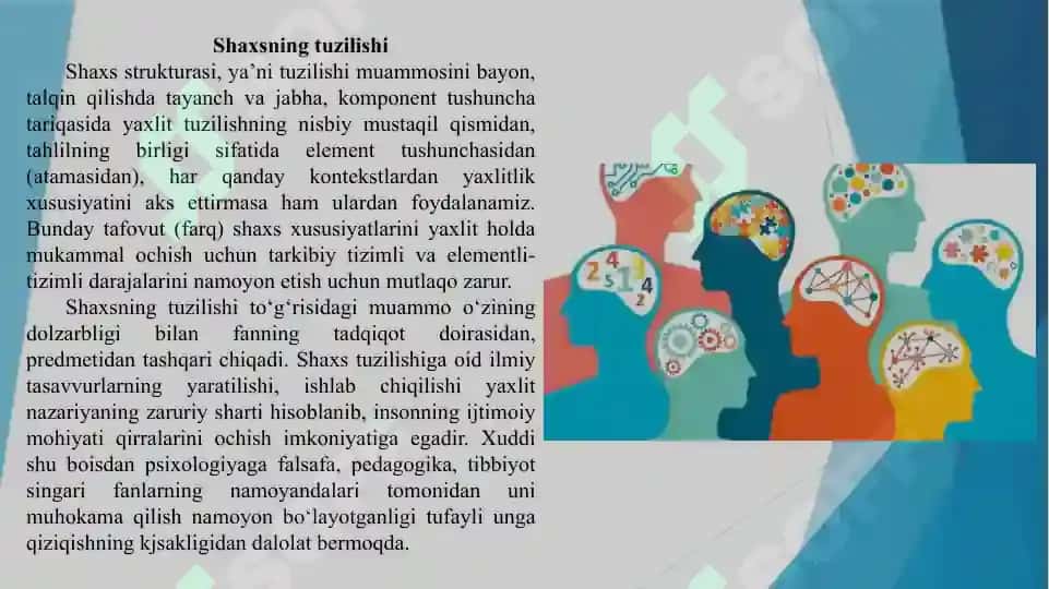 Chet-el psixologiyasida shaxs nazariyasi 3
