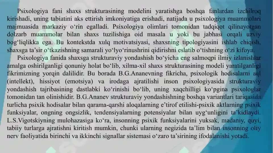 Chet-el psixologiyasida shaxs nazariyasi 4
